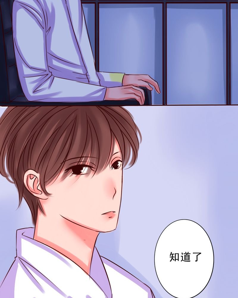 第46章：只要你问