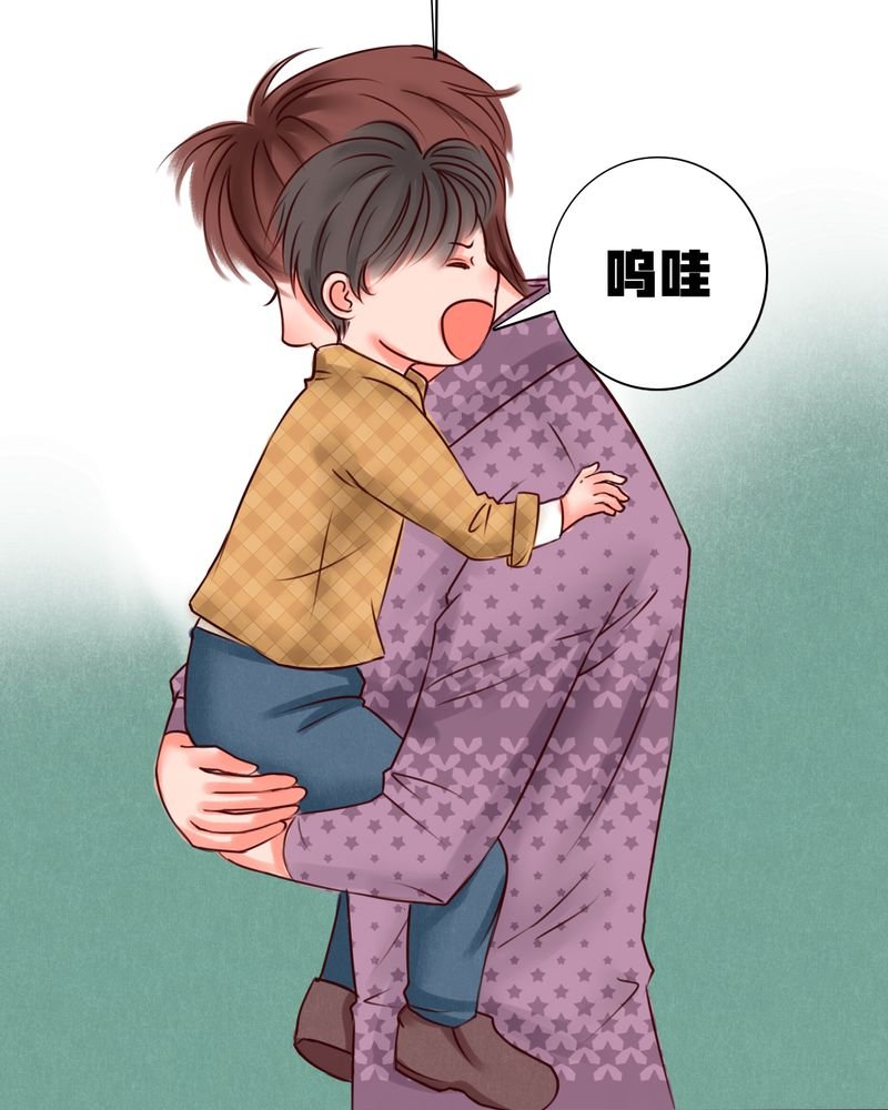 第46章：只要你问