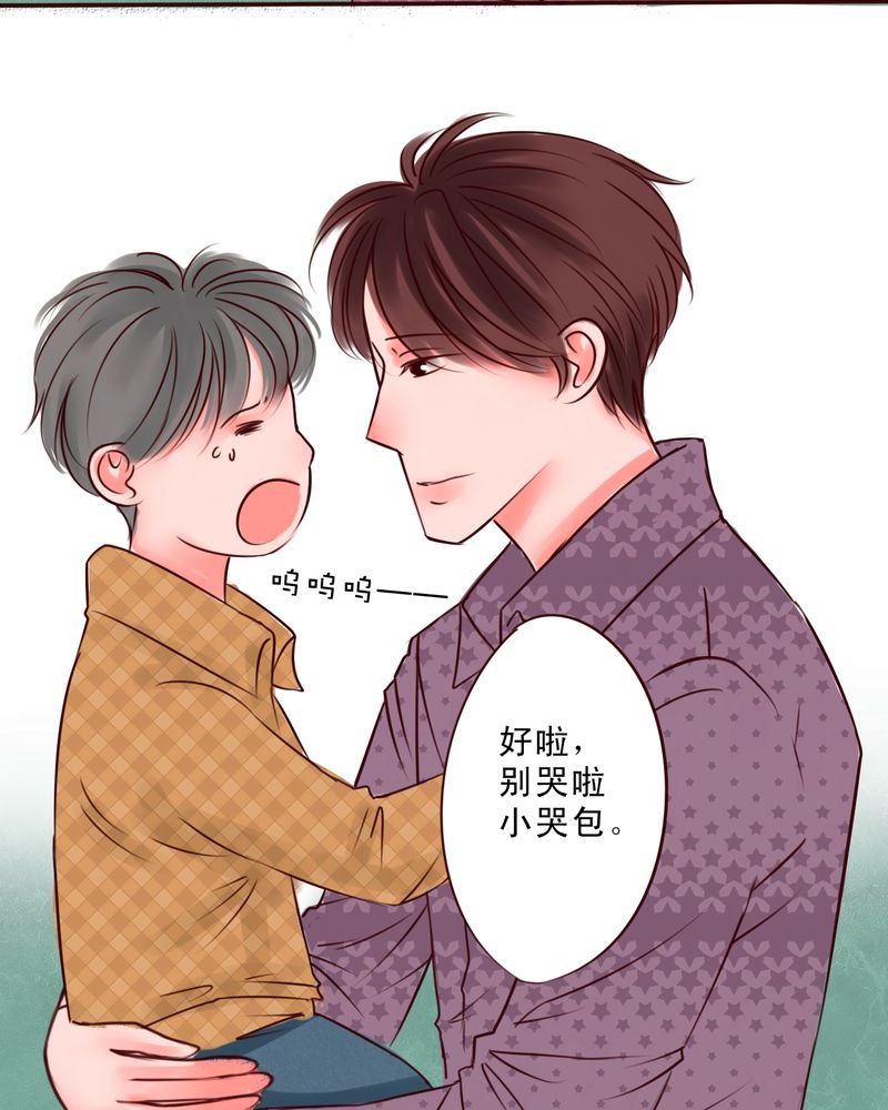 第46章：只要你问