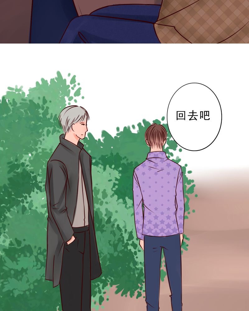 第46章：只要你问