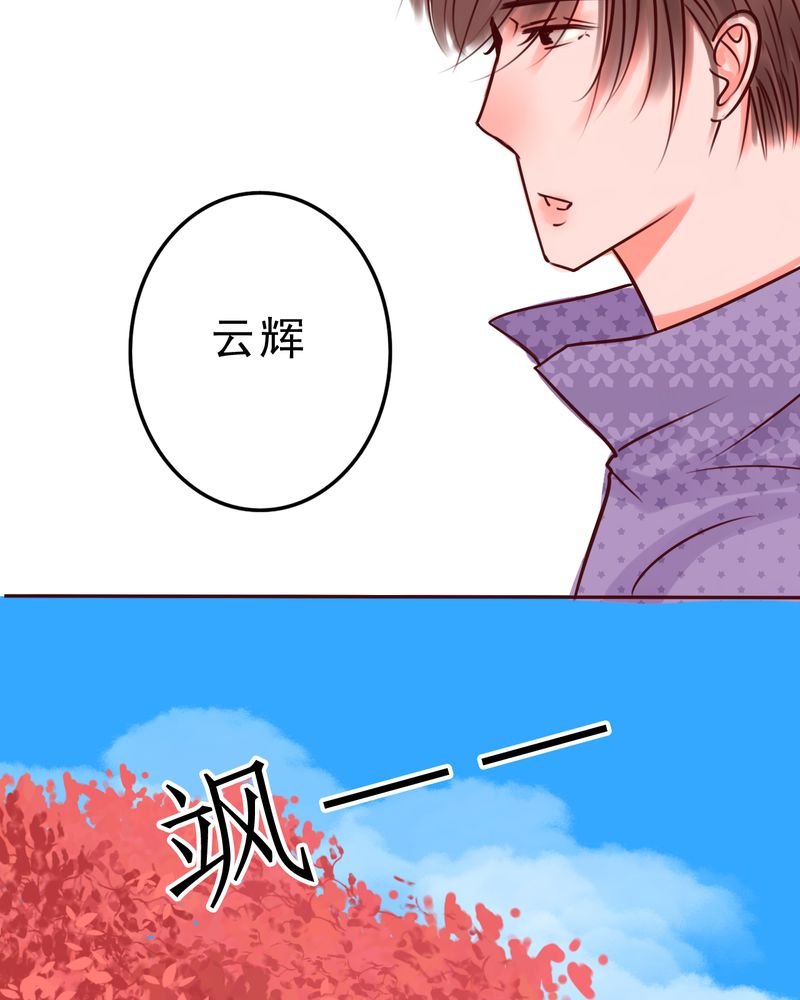 第46章：只要你问