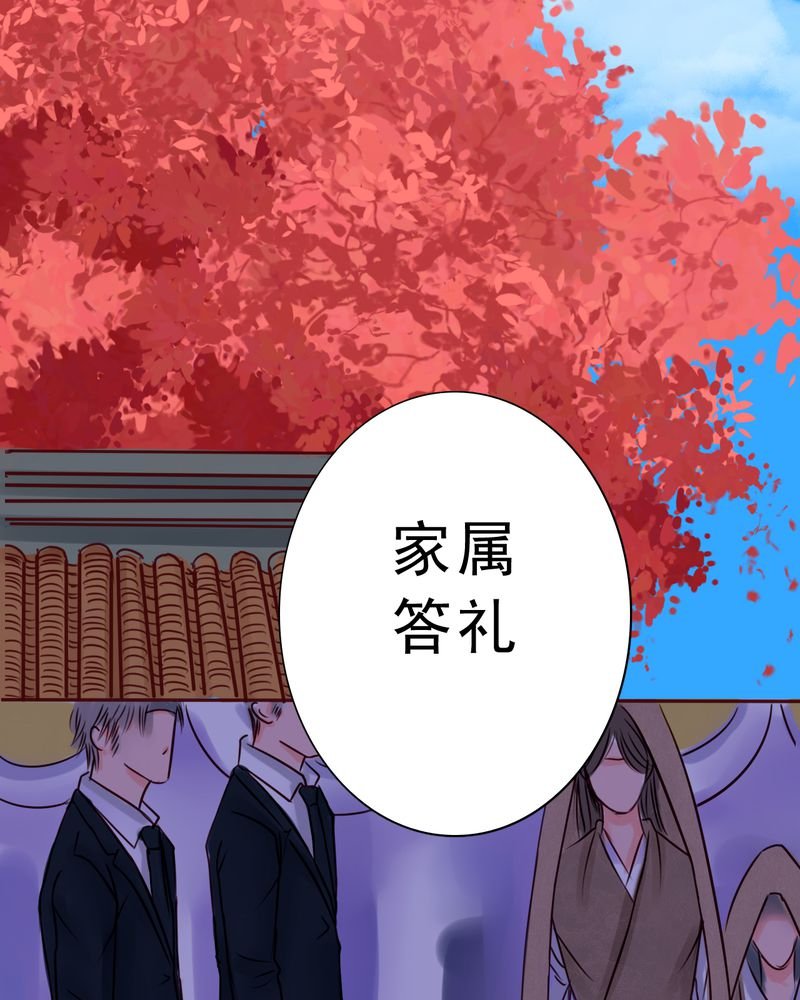 第46章：只要你问