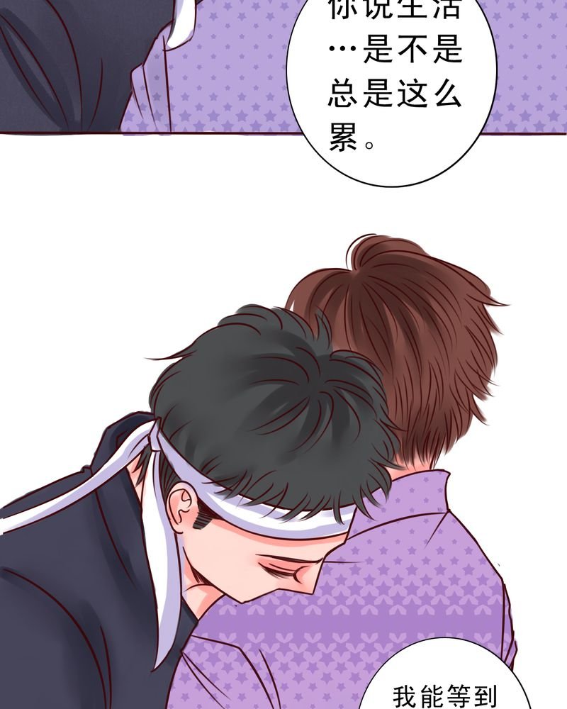 第46章：只要你问