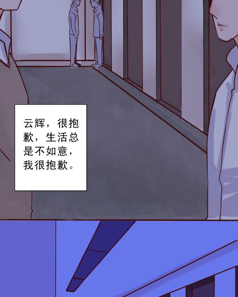 第46章：只要你问