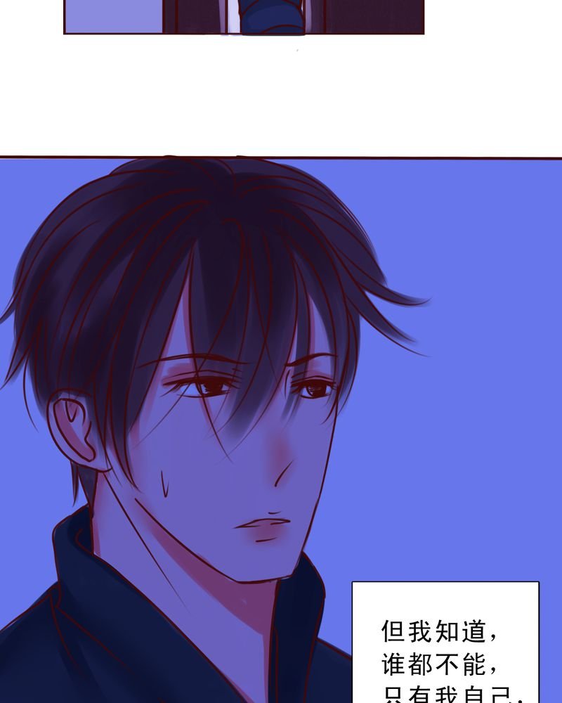 第46章：只要你问