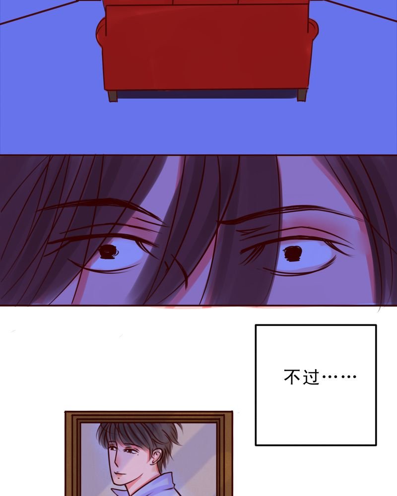第46章：只要你问