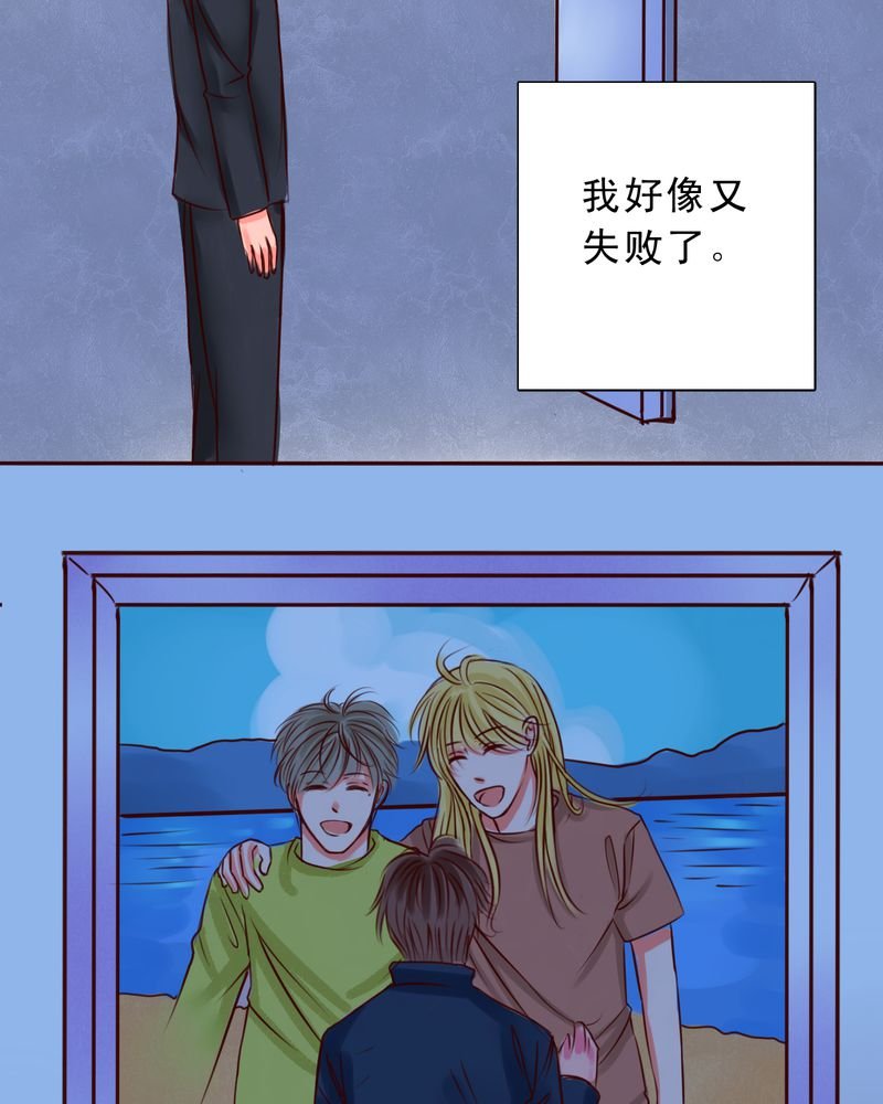 第46章：只要你问
