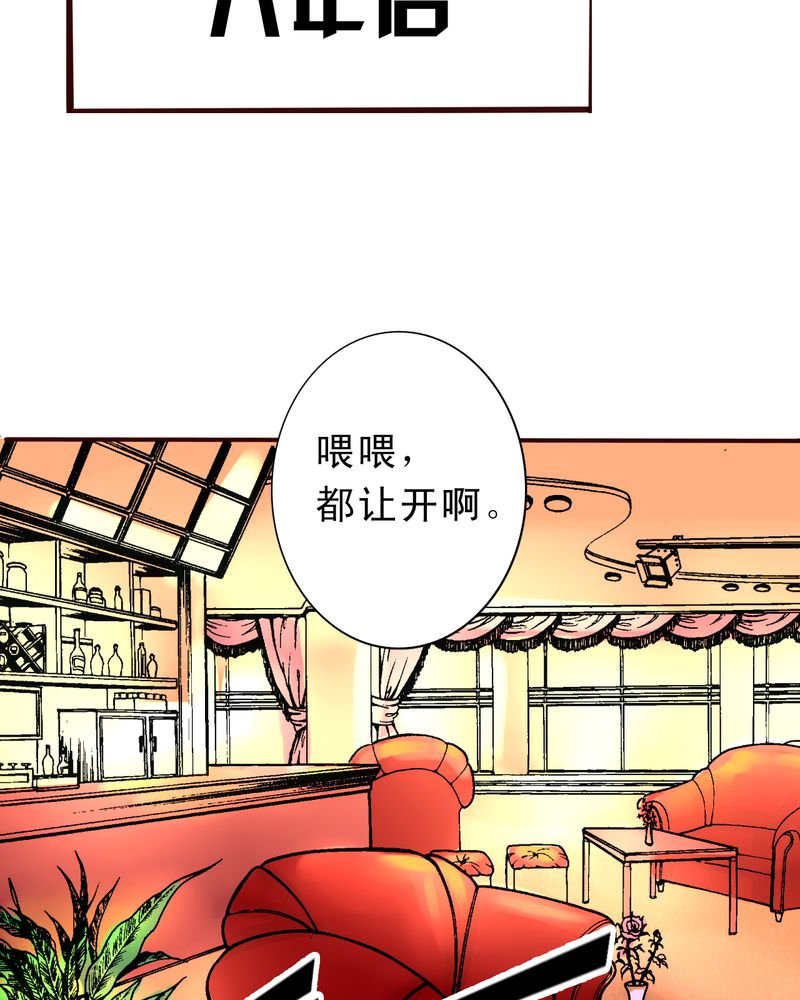 第47章：你该自由的活着