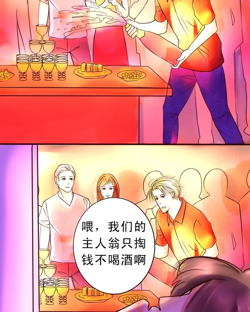 第47章：你该自由的活着
