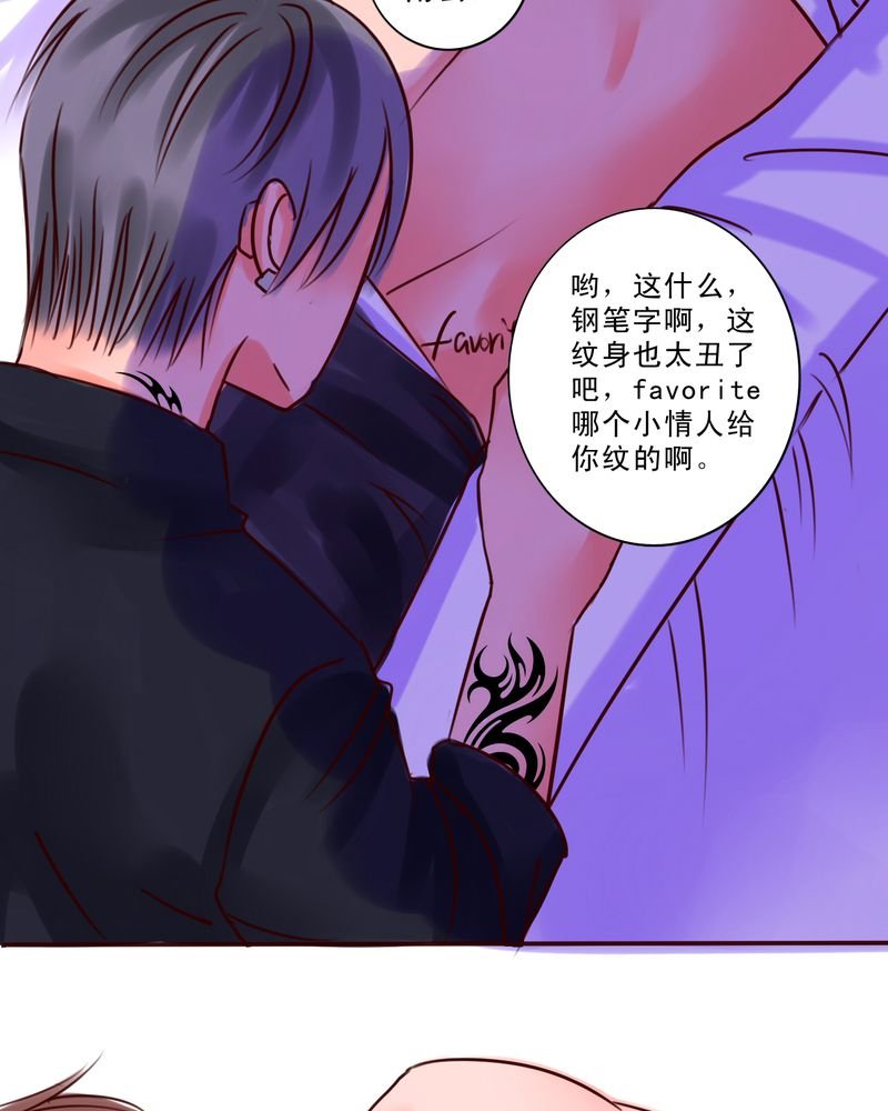 第47章：你该自由的活着