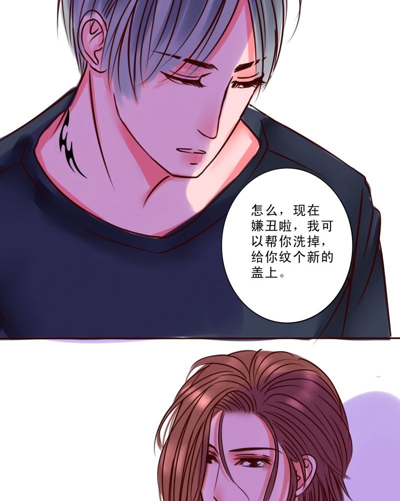 第47章：你该自由的活着