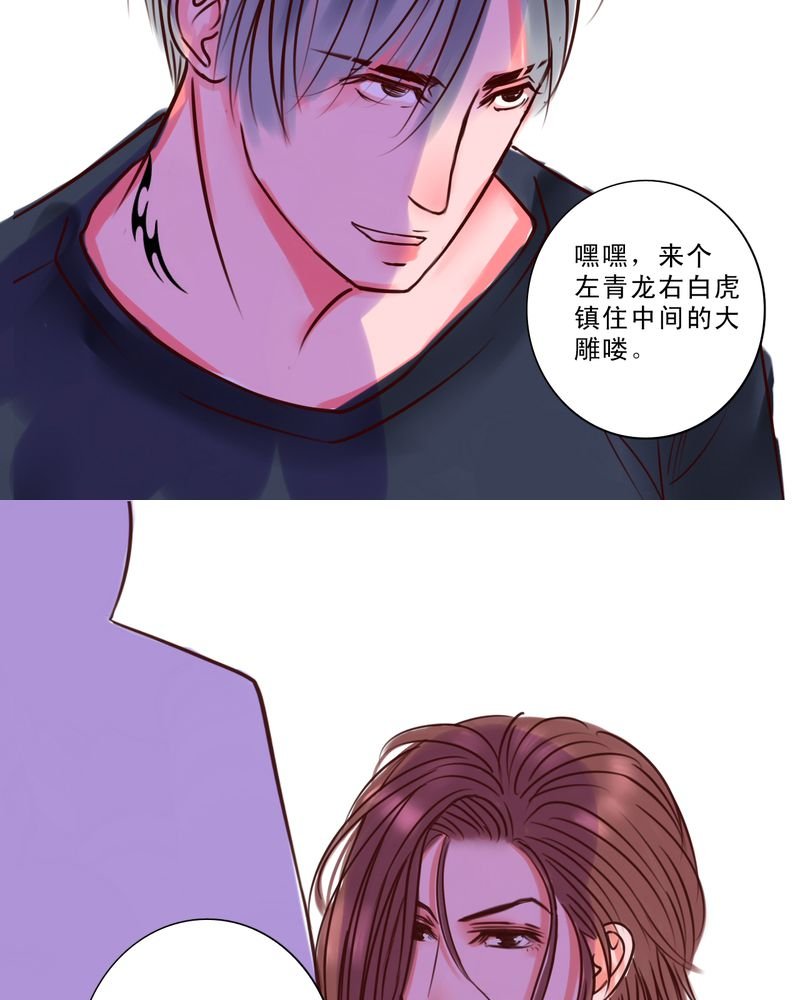 第47章：你该自由的活着
