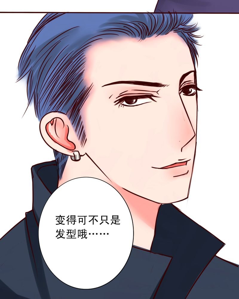 第48章：一次决斗一场交易一个伎俩