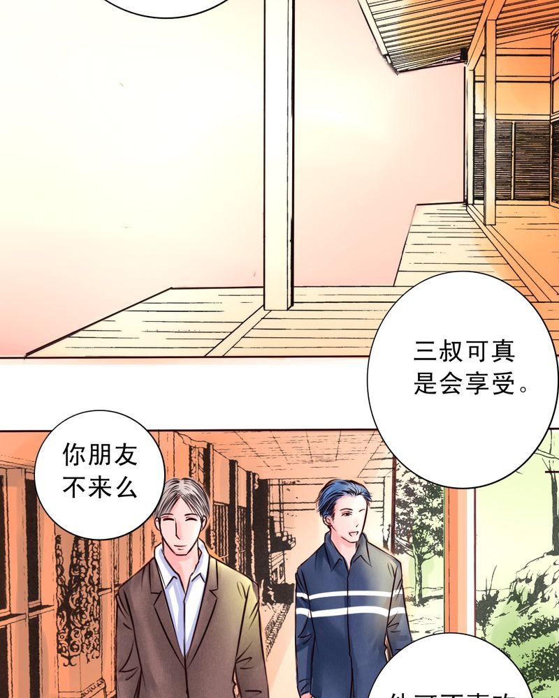 第48章：一次决斗一场交易一个伎俩