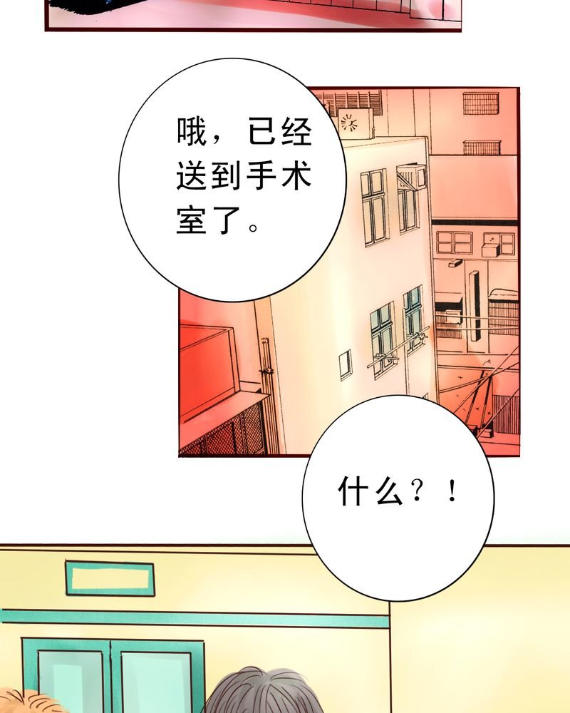 第50章：我们都很自私