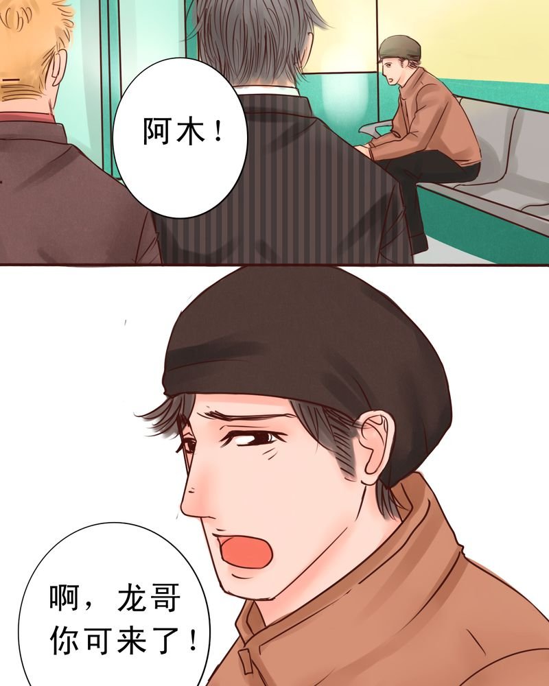 第50章：我们都很自私