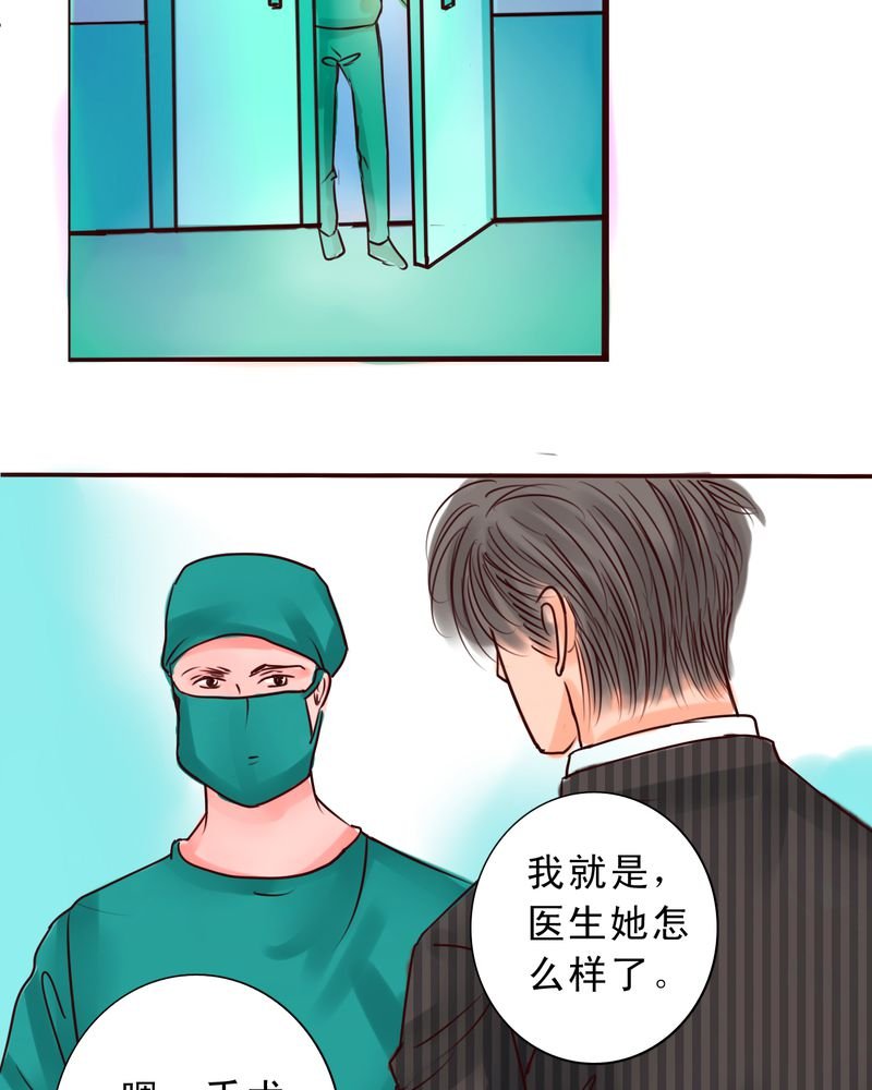第50章：我们都很自私