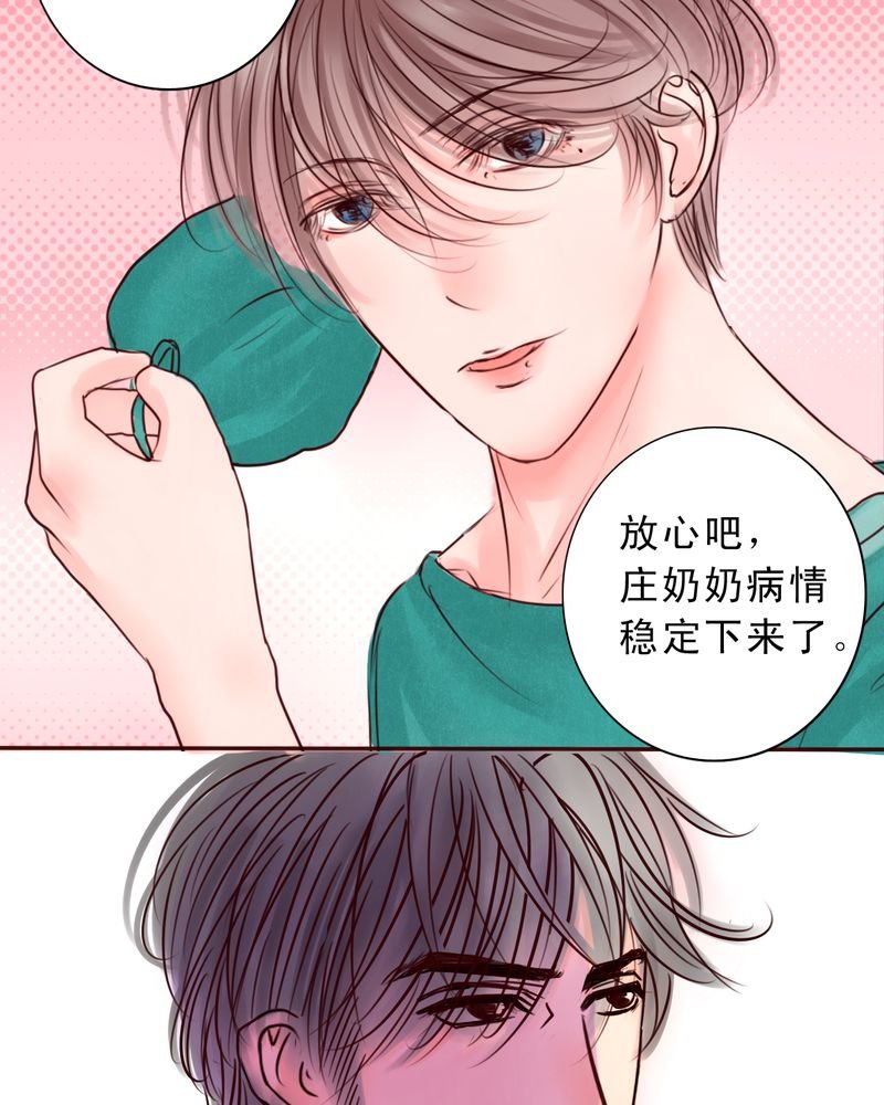 第50章：我们都很自私