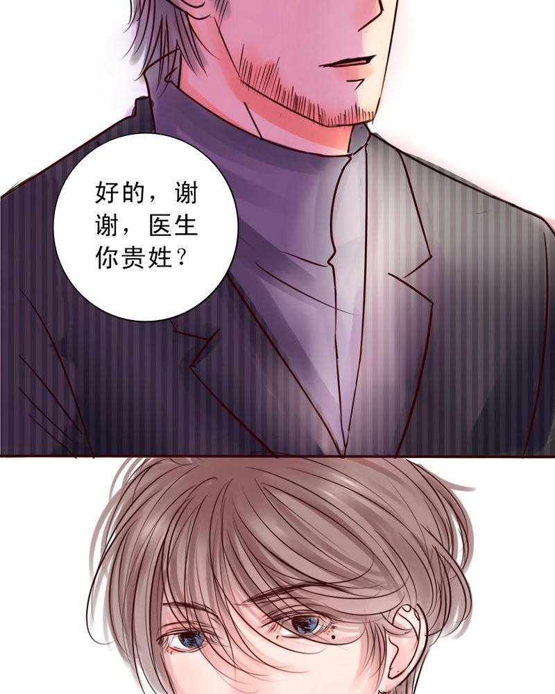 第50章：我们都很自私