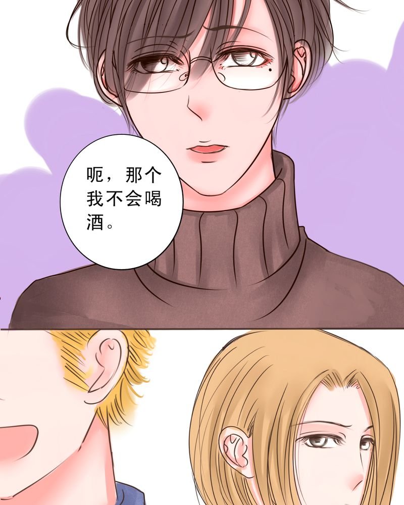 第51章：一生有你浮生若梦