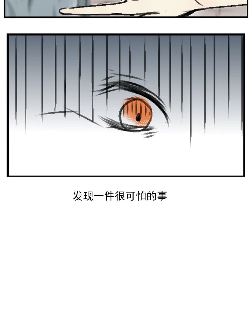 第1章：