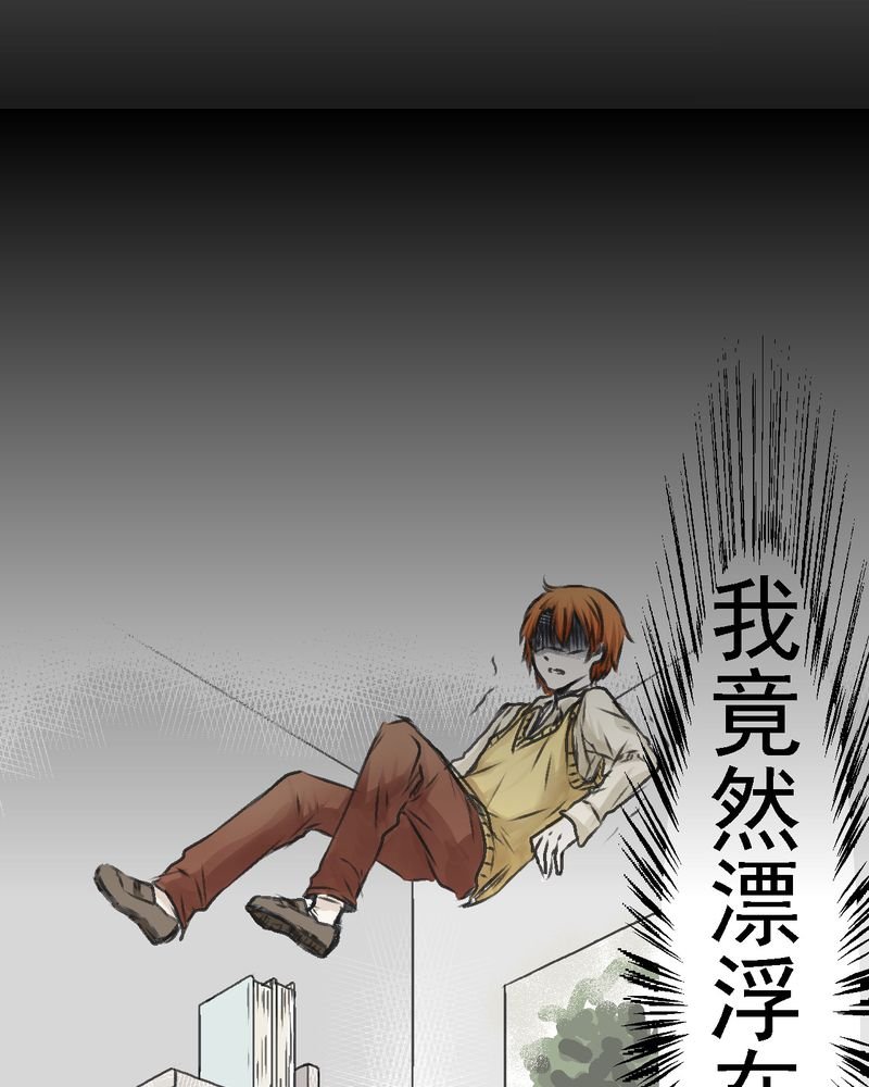 第1章：