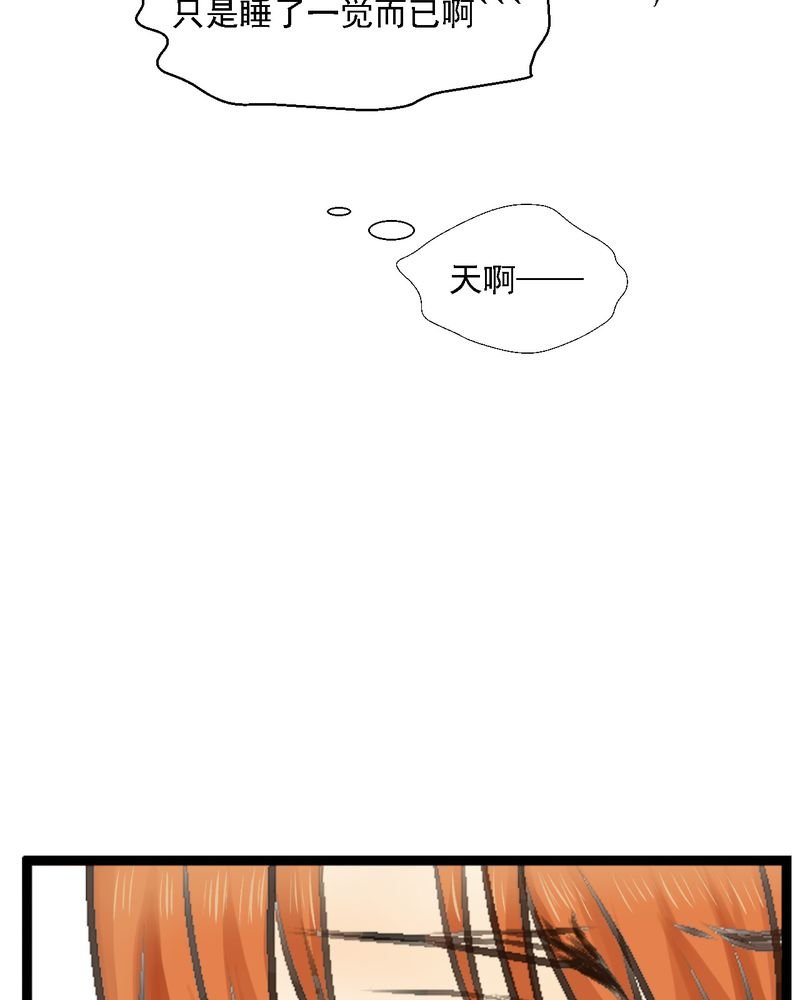 第1章：