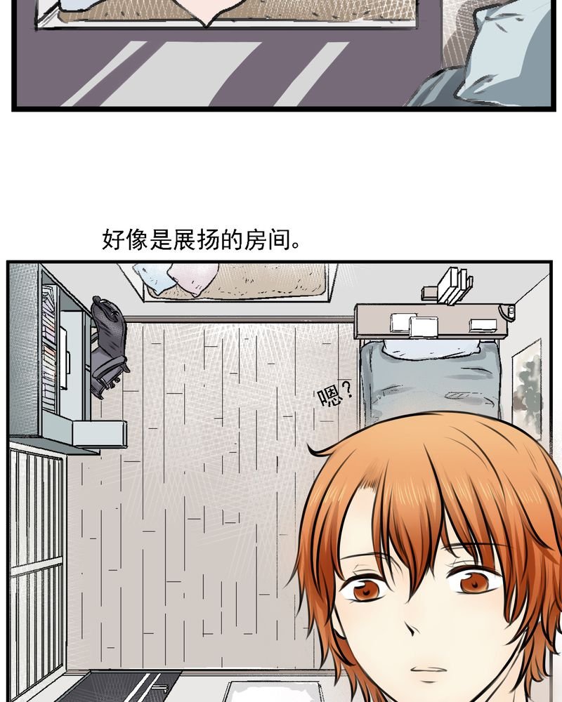 第1章：