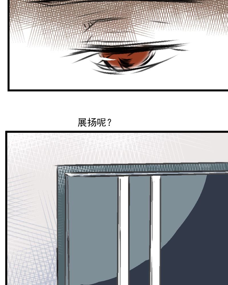 第1章：