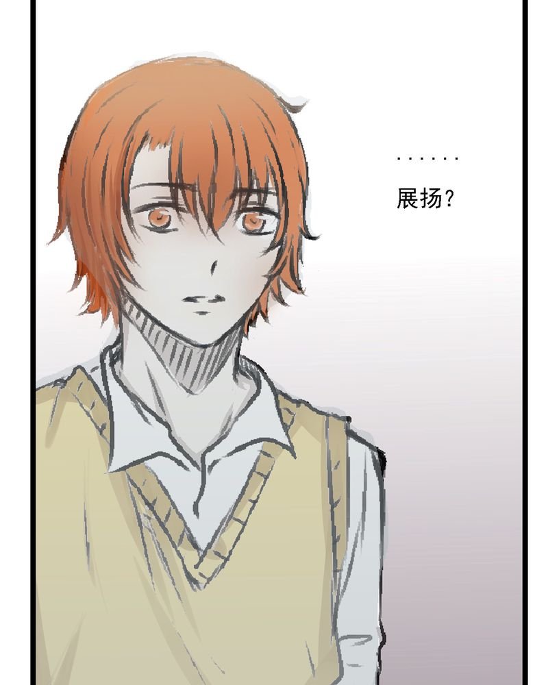 第1章：