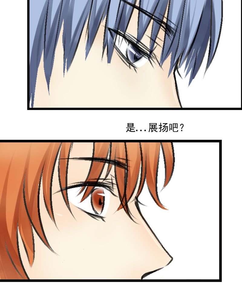 第1章：