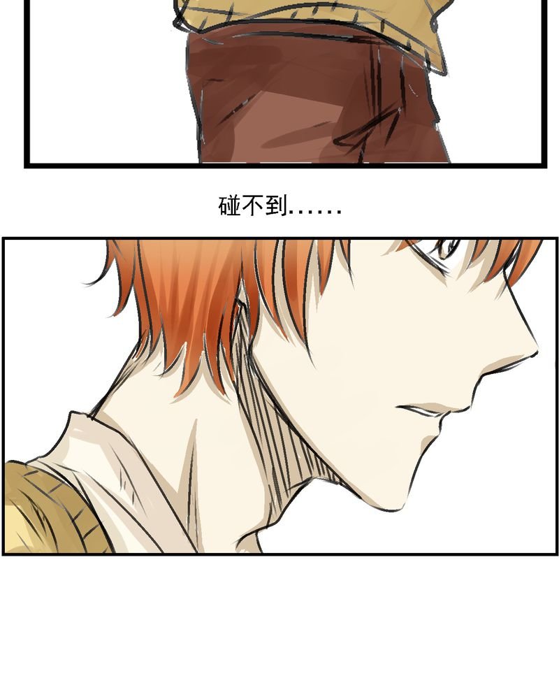 第1章：