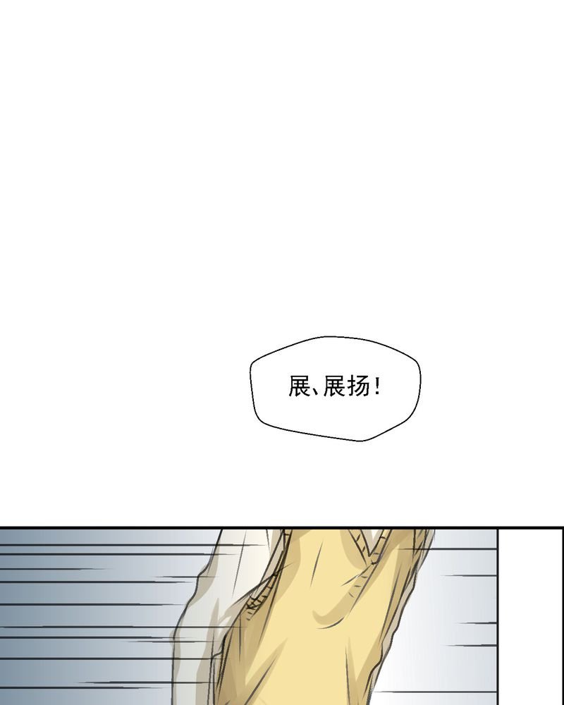 第1章：