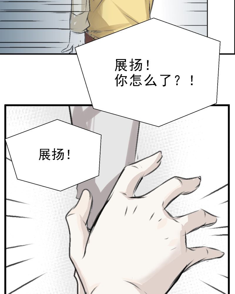 第1章：