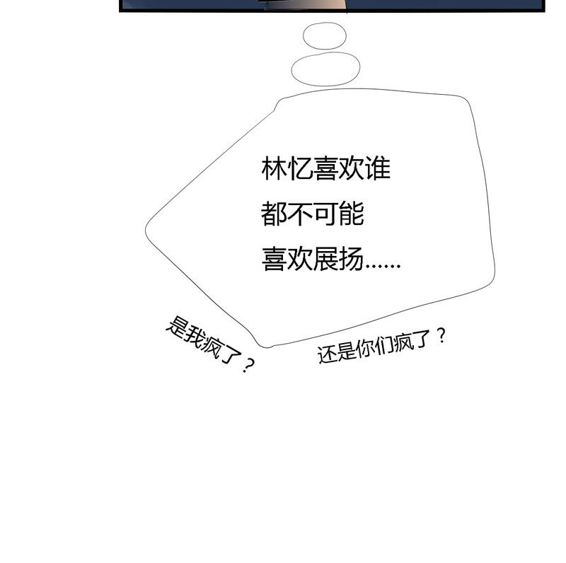 第10章：