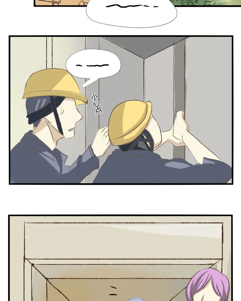 第10章：