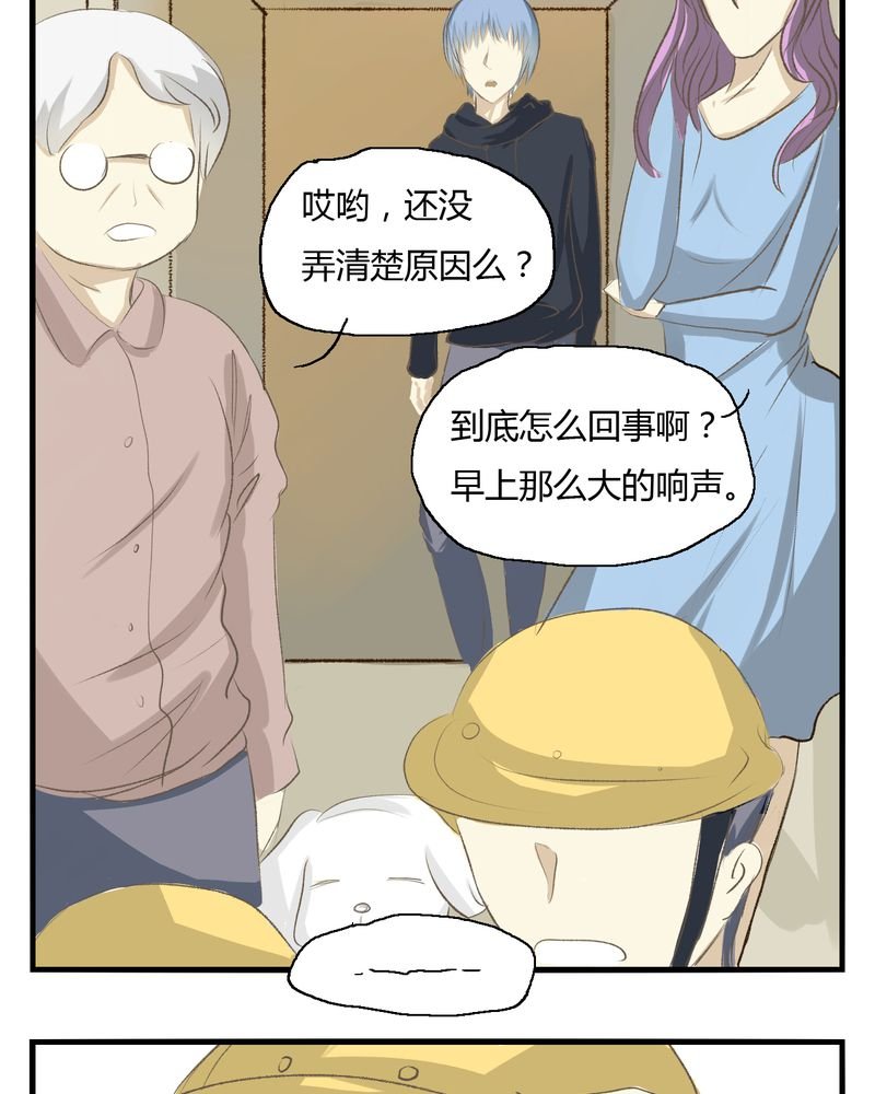 第10章：