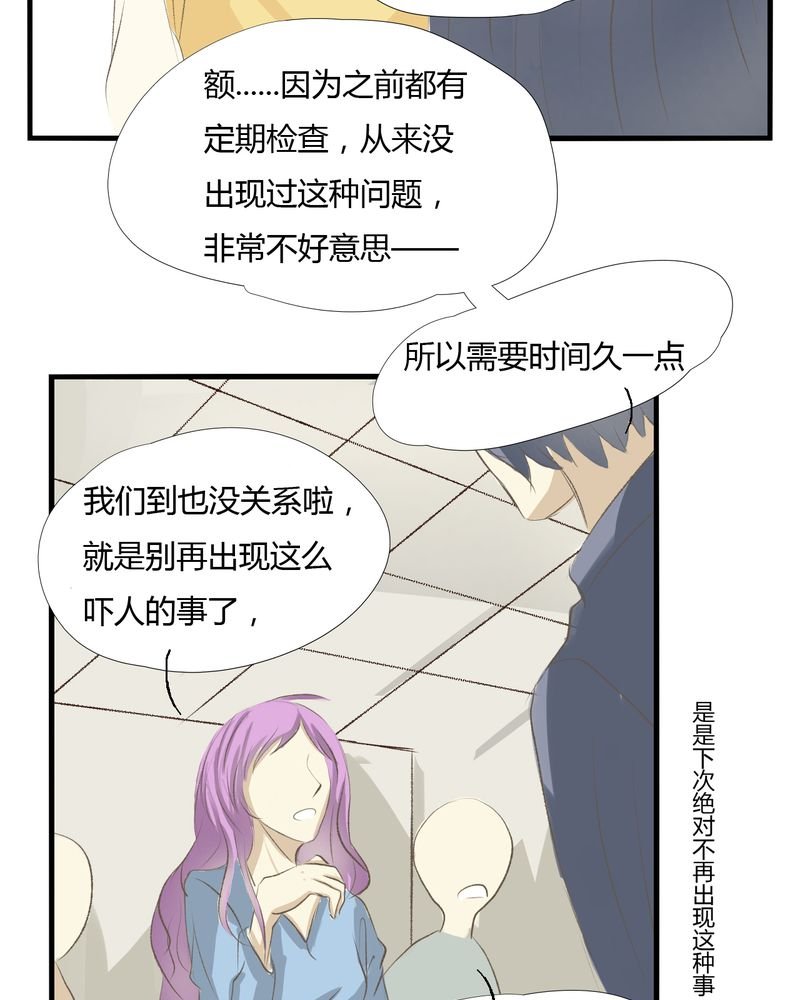 第10章：