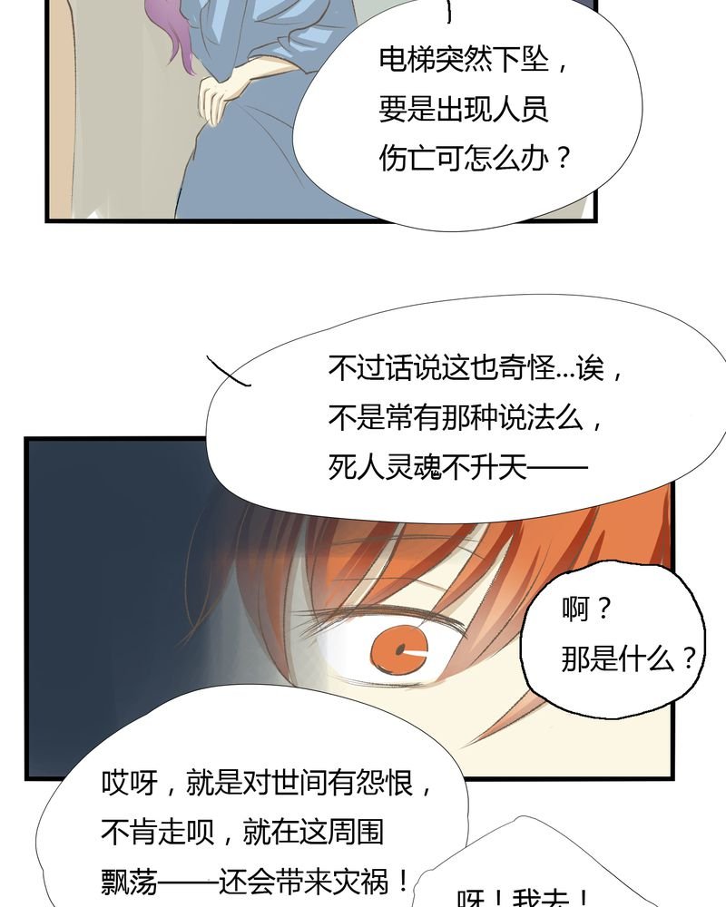 第10章：