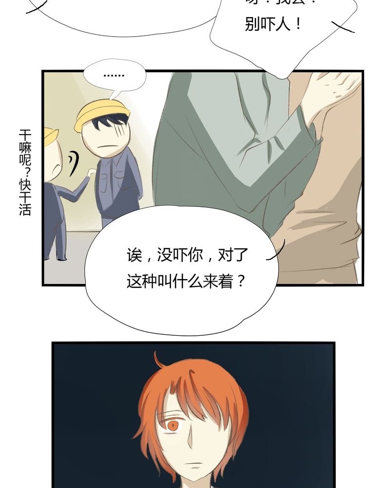 第10章：