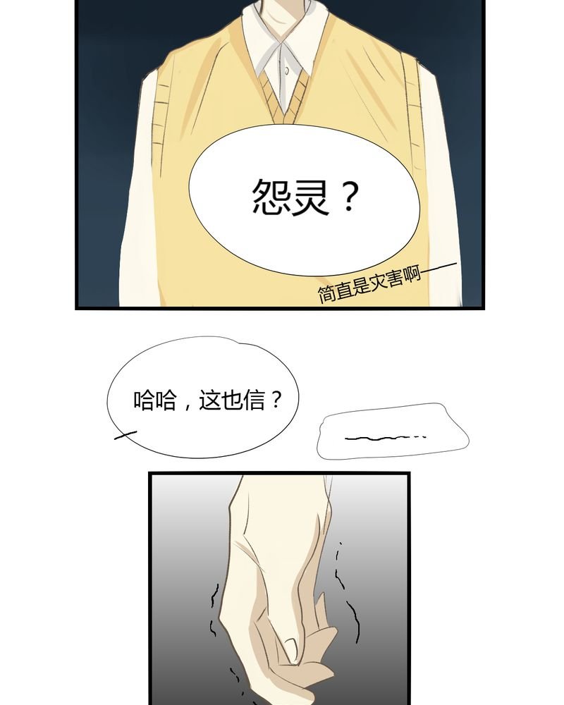 第10章：