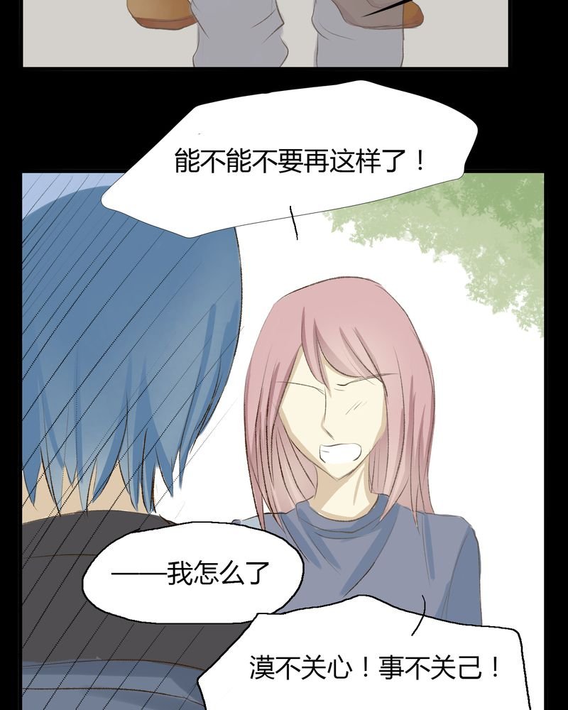 第10章：