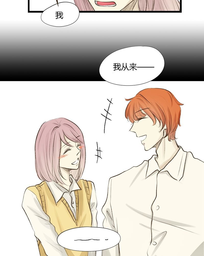 第10章：