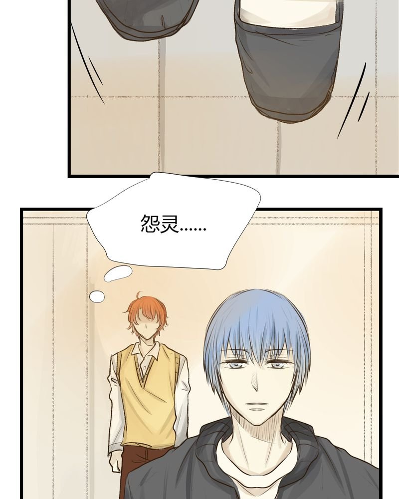 第10章：