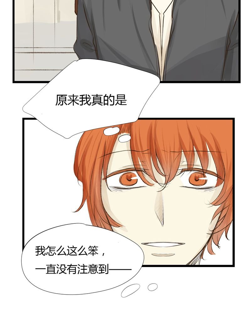 第10章：
