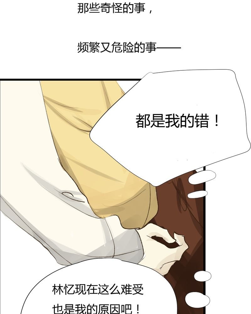 第10章：
