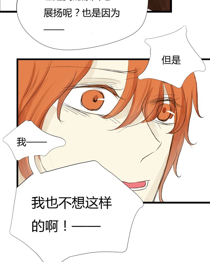 第10章：