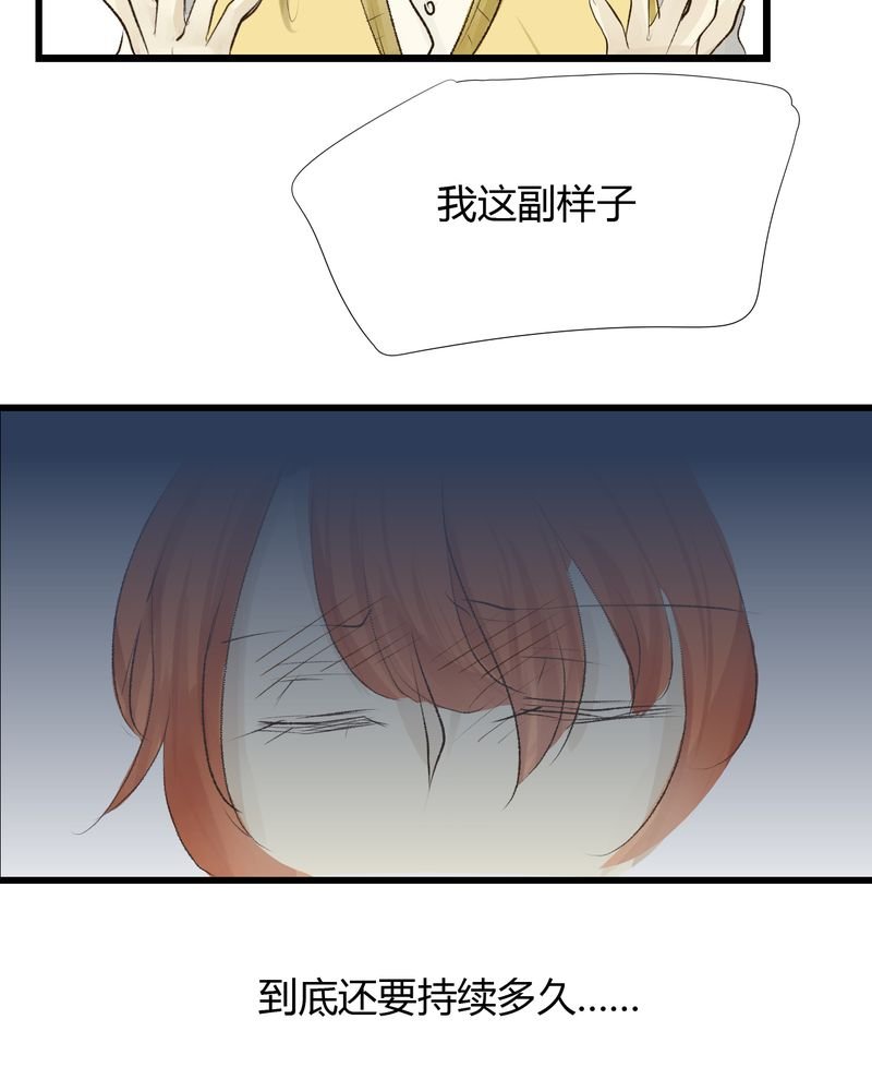 第10章：