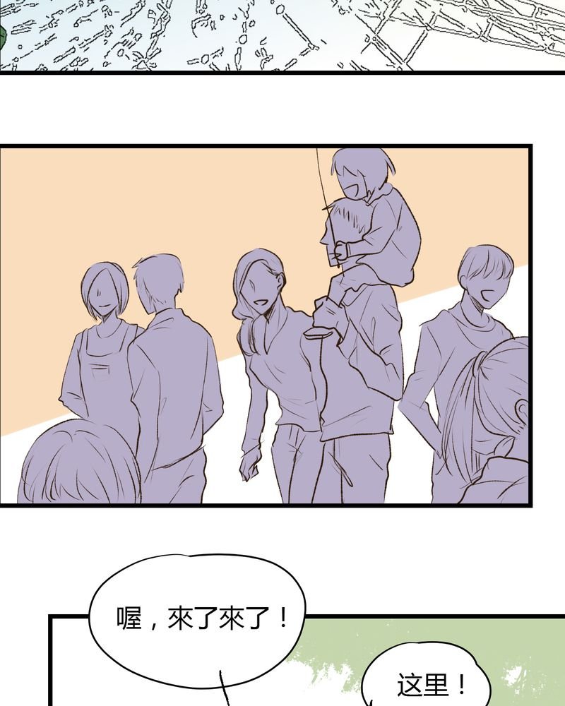 第11章：