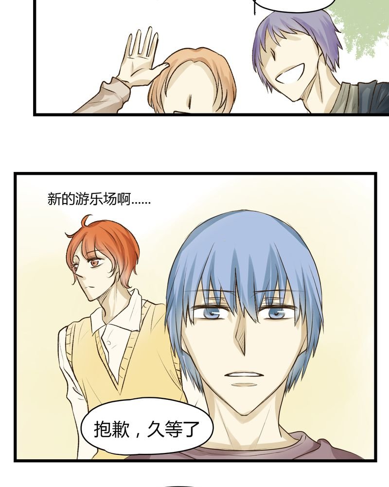 第11章：